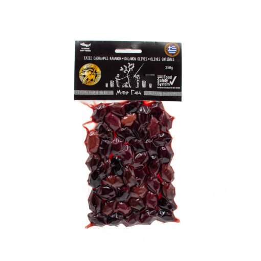 Olives Kalamon