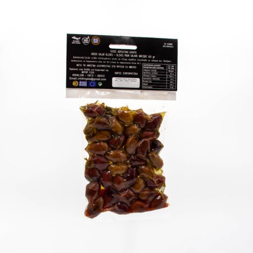 Olives pour Salade Grecque – Image 2