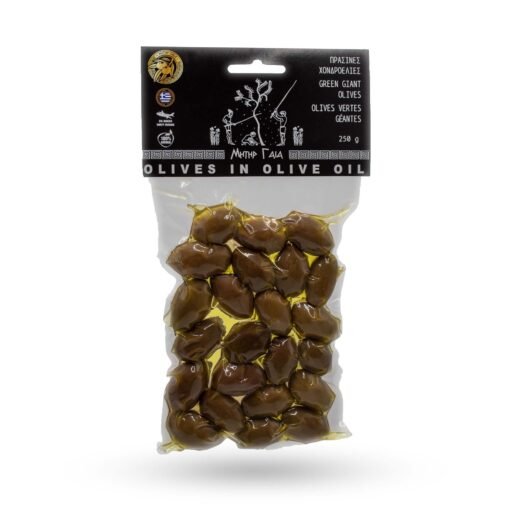 Olives Vertes Géantes
