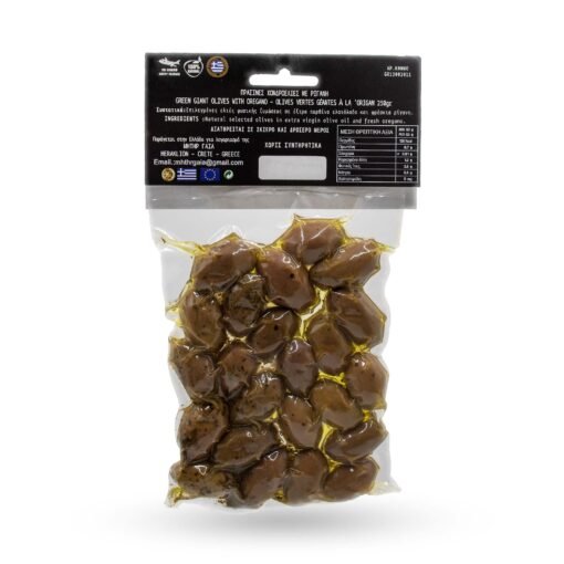 Olives Vertes Géantes à l'Origan – Image 2