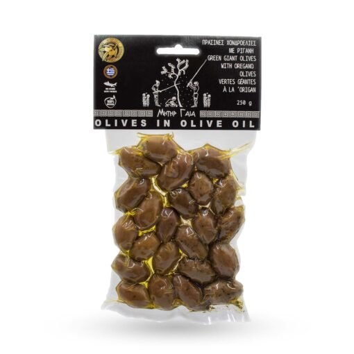 Olives Vertes Géantes à l'Origan