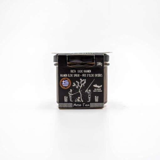 Pâte d'Olive Kalamon